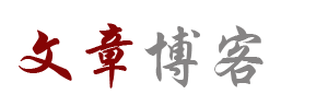 直播深度